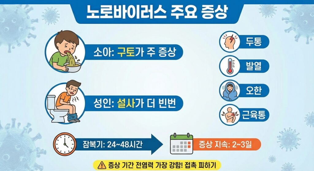 generated image january 21, 2026 11 42am (1)