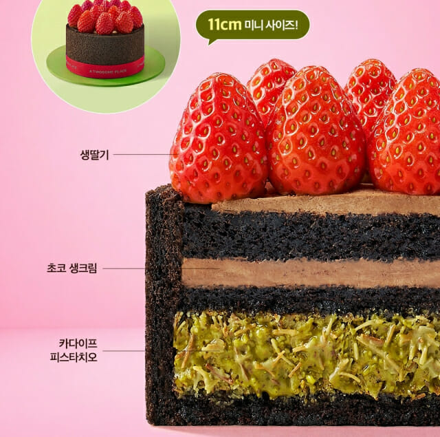 43f311135d4272e5311d52301988b07a